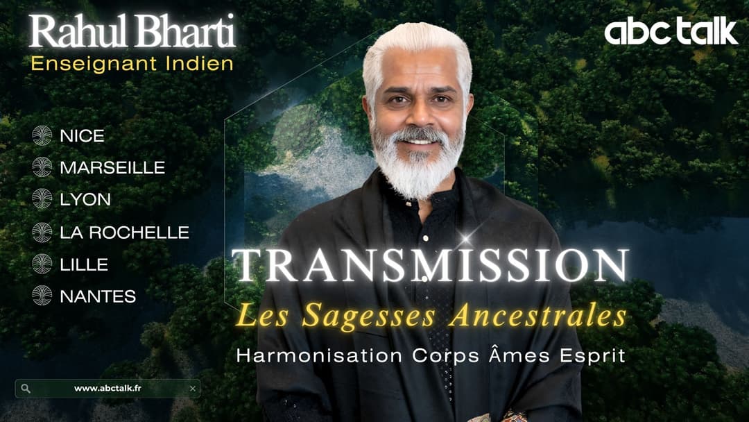 TRANSMISSION 